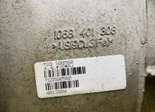 АКПП Land Rover RANGE ROVER 2006 TGD500481 L322 448PN, передняя