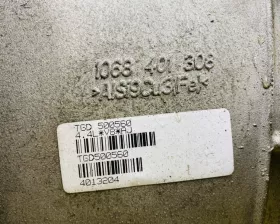 АКПП Land Rover