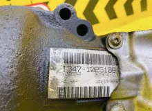 Редуктор Land Rover RANGE ROVER 2006 LR009479 L322 448PN, передний