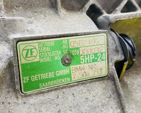 АКПП Land Rover