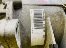 Раздаточная коробка Land Rover RANGE ROVER 2004 IAB000033 L322 M62B44, передняя