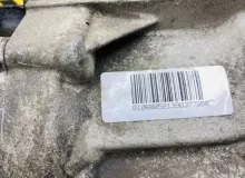 АКПП Land Rover RANGE ROVER SPORT 2012 LR043927 L320 508PN