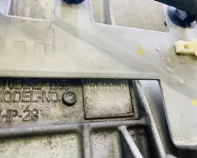 АКПП Land Rover