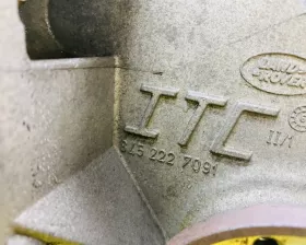 Раздаточная коробка Land Rover