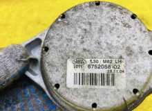 Подушка двигателя Land Rover RANGE ROVER 2004 KKB000270 L322 M62B44, передняя левая