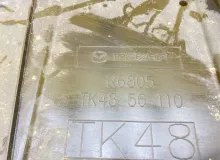 Защита двигателя MAZDA CX-5 2017 KB8A5611Y KF2P SHVPTS, передняя