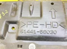 Защита двигателя TOYOTA ALPHARD 2015 5144058030 AGH30W 2ARFE, передняя