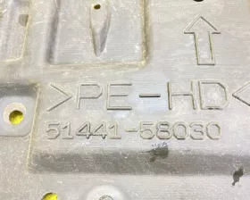 Защита двигателя TOYOTA