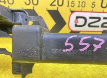 Крепление бампера Land Rover RANGE ROVER 2006 ASU760254 L322 448PN, переднее