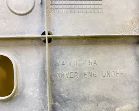 Защита двигателя Honda