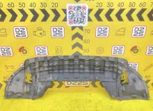 Защита бампера MITSUBISHI OUTLANDER 2015 5370B626 GG2W 4B11, передняя