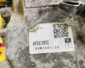 АКПП Mazda
