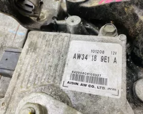 АКПП Mazda