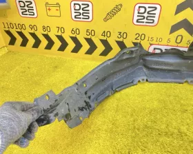 Подкрылок Toyota