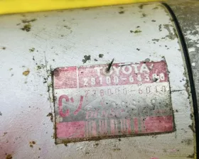 Стартер Toyota