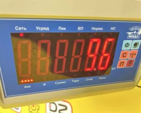 Стартер Toyota