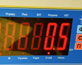 Инжектор Nissan