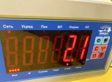Коллектор впускной NISSAN SERENA 2018 140015WK0C HFC27 HR12DE, передний