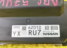 Блок управления двс NISSAN SERENA 2018 NEC003874 HFC27 HR12DE, передний