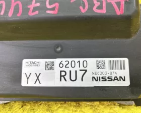Блок управления двс Nissan