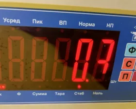 Блок управления двс Nissan