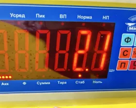 Клапан egr Nissan