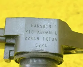 Катушка зажигания Nissan