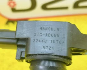 Катушка зажигания Nissan