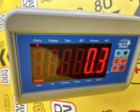 Блок управления двс Toyota