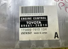 Блок управления двс TOYOTA HIACE 2006 8966126B10 KDH205V 2KDFTV, передний