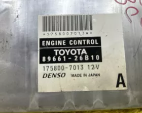 Блок управления двс Toyota