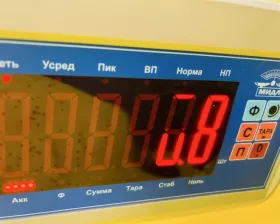 Подушка коробки передач Toyota