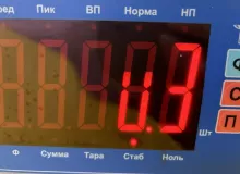 Блок управления двс TOYOTA HIACE 2006 8966126B90 KDH205V 2KDFTV, передний