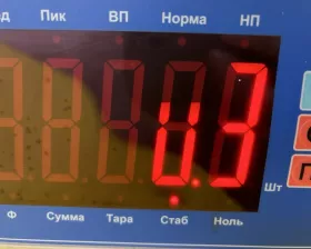 Блок управления двс Toyota