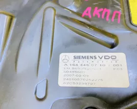 Блок управления акпп Mercedes-Benz