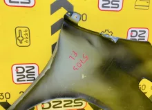 Крыло TOYOTA SIENTA 2015 5381252480 NHP170G 1NZFXE, переднее левое