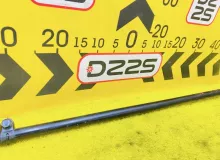 Рулевая тяга TOYOTA LAND CRUISER 1991 4545069115 HDJ81V 1HDT, передняя