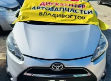 Подкрылок TOYOTA SIENTA 2015/Цвет 1F7 5387552310 NSP170G 2NRFKE, передний правый