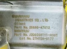 Клапан egr TOYOTA SIENTA 2015/Цвет 1F7 2562047030 NSP170G 2NRFKE, передний