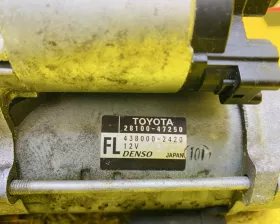 Стартер TOYOTA