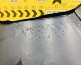 Пластиковая крышка на двс TOYOTA