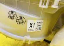 Печка салона TOYOTA SIENTA 2015/Цвет 1F7 8705052420 NSP170G 2NRFKE, передняя