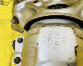 Катализатор Mitsubishi