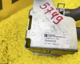 Помпа Mitsubishi