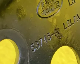Тяга подвески Land Rover