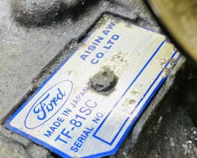 АКПП Land Rover