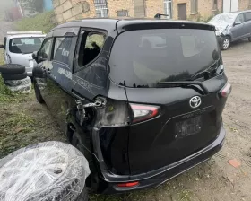 Бампер Toyota