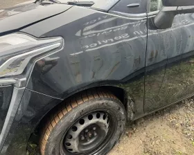 Крыло Toyota