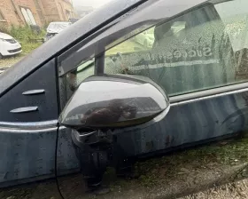 Уши Toyota