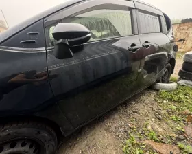 Уши Toyota